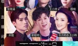 周董歌曲短视频编导,穿越时空的音乐之旅