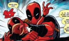 触手怪邪恶漫画之,诡谲异界，触手怪王的崛起