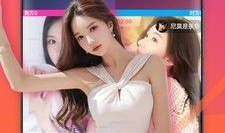 91在线网站直播,精彩纷呈，尽享视听盛宴