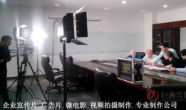 深圳短视频拍摄公司,打造视觉盛宴，助力品牌传播新篇章