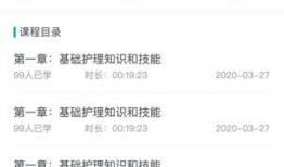 鲁啊鲁91直播,揭秘网红直播背后的精彩故事