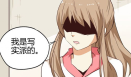 结果漫画,生活百态，笑中带泪